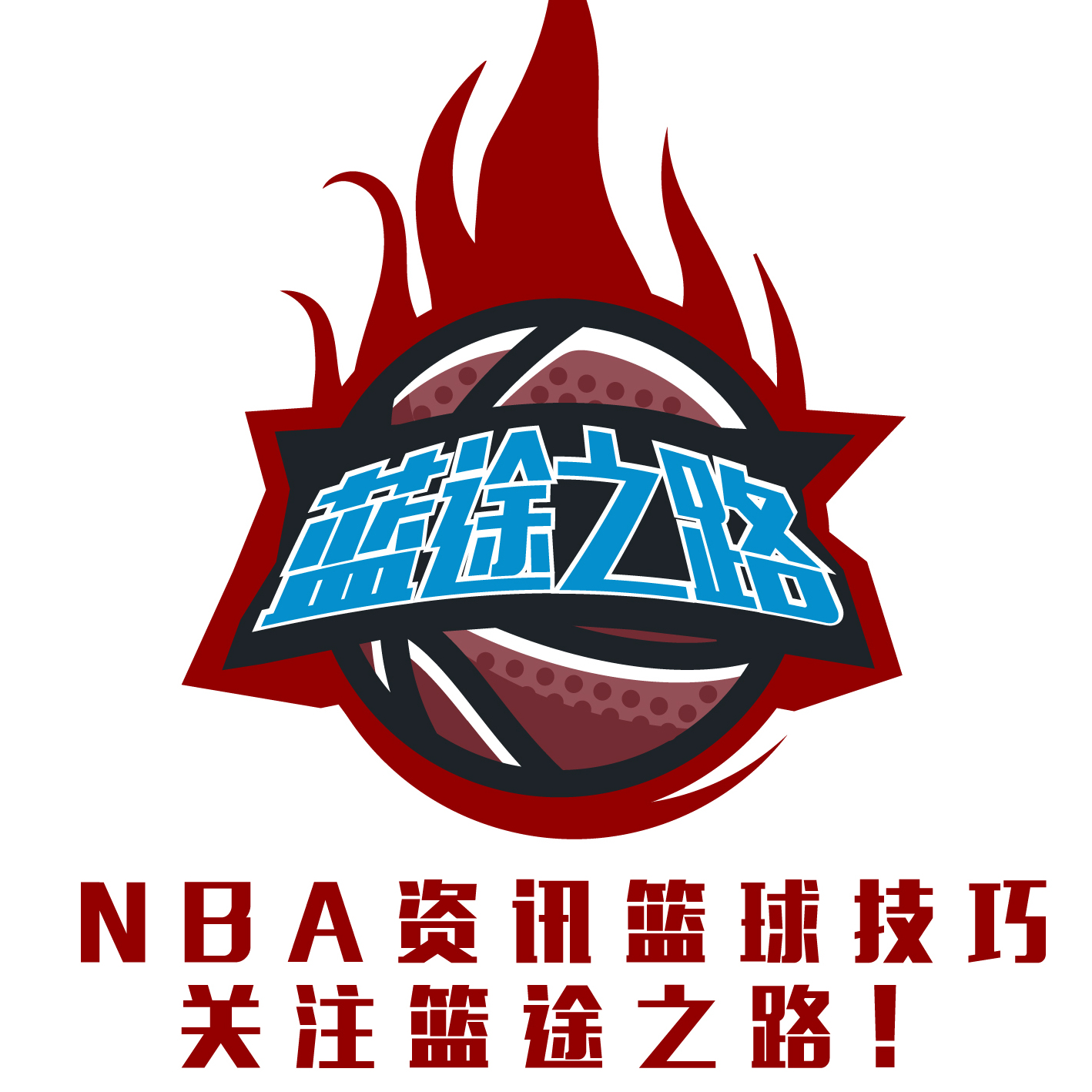 越多的