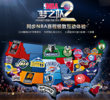 继续强化