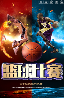 加盟勇