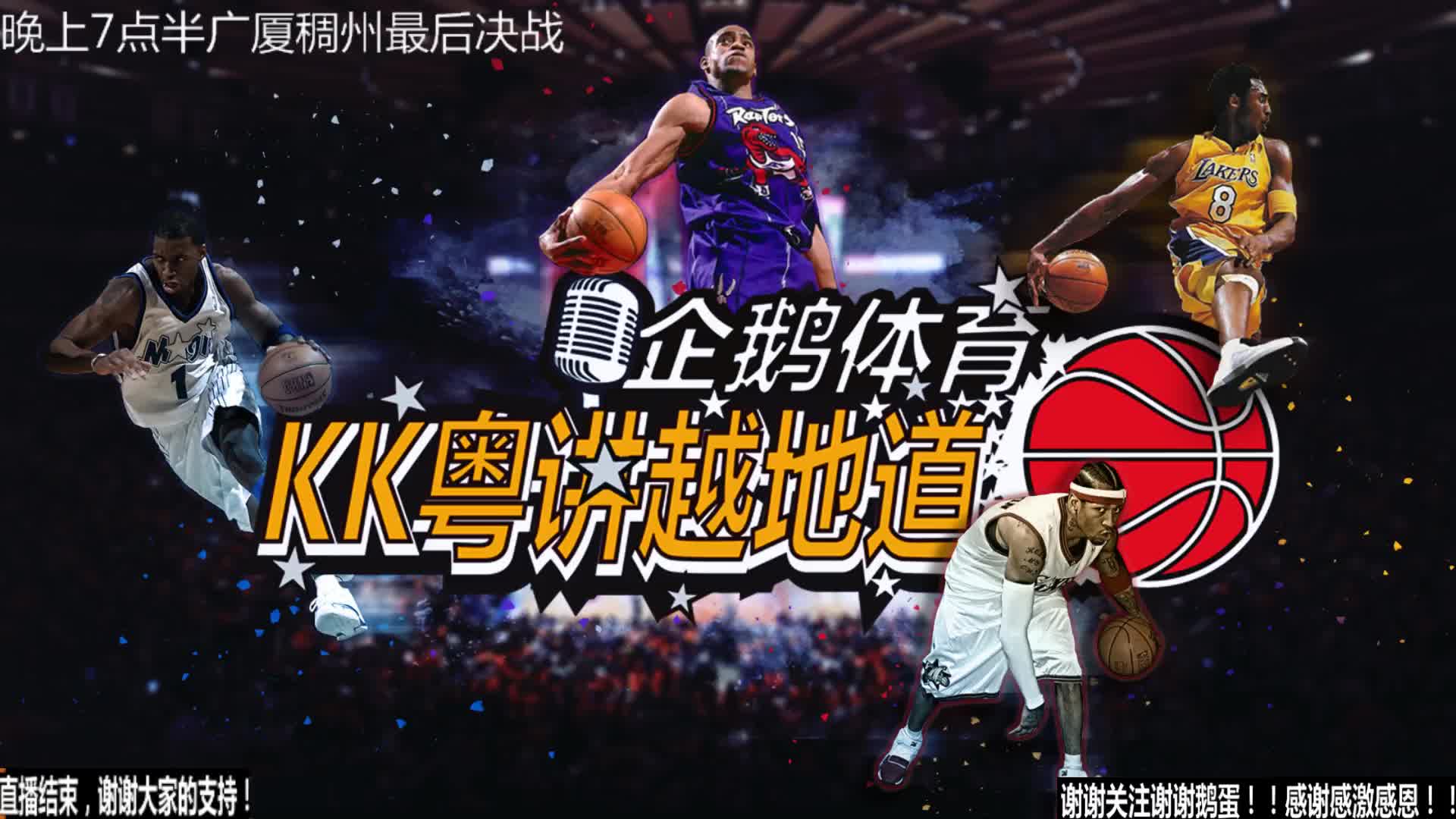 滨热企全力