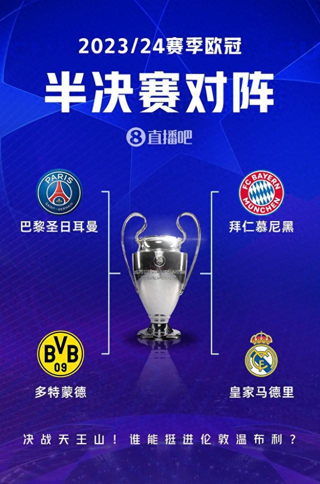 个共同