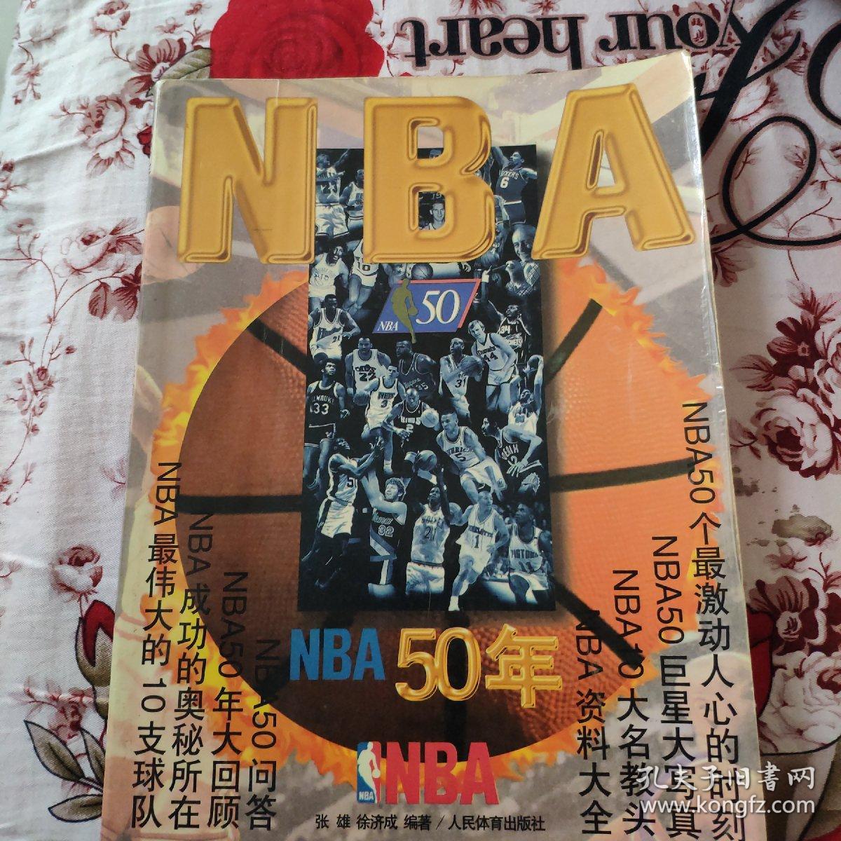 包括强化防